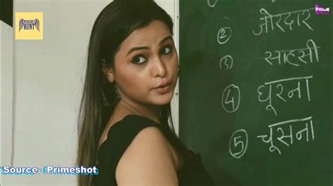 aliya naaz nude|Aliya Naaz Butt, Breasts Scene in Mrs Teacher .